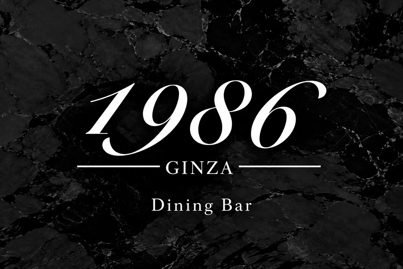 1986_logo