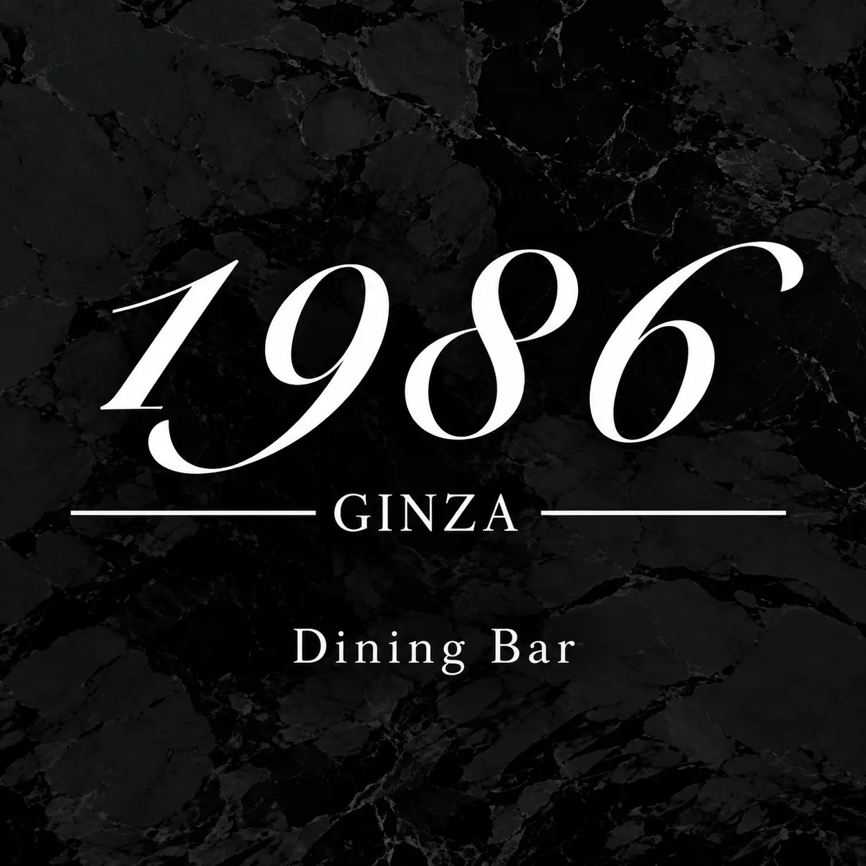 1986_logo