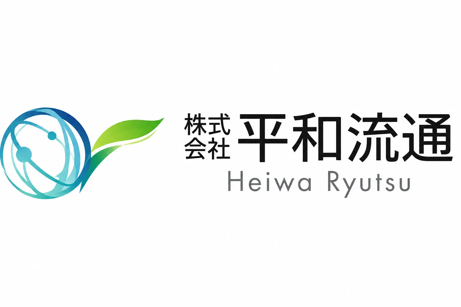 heiwaryutu_logo