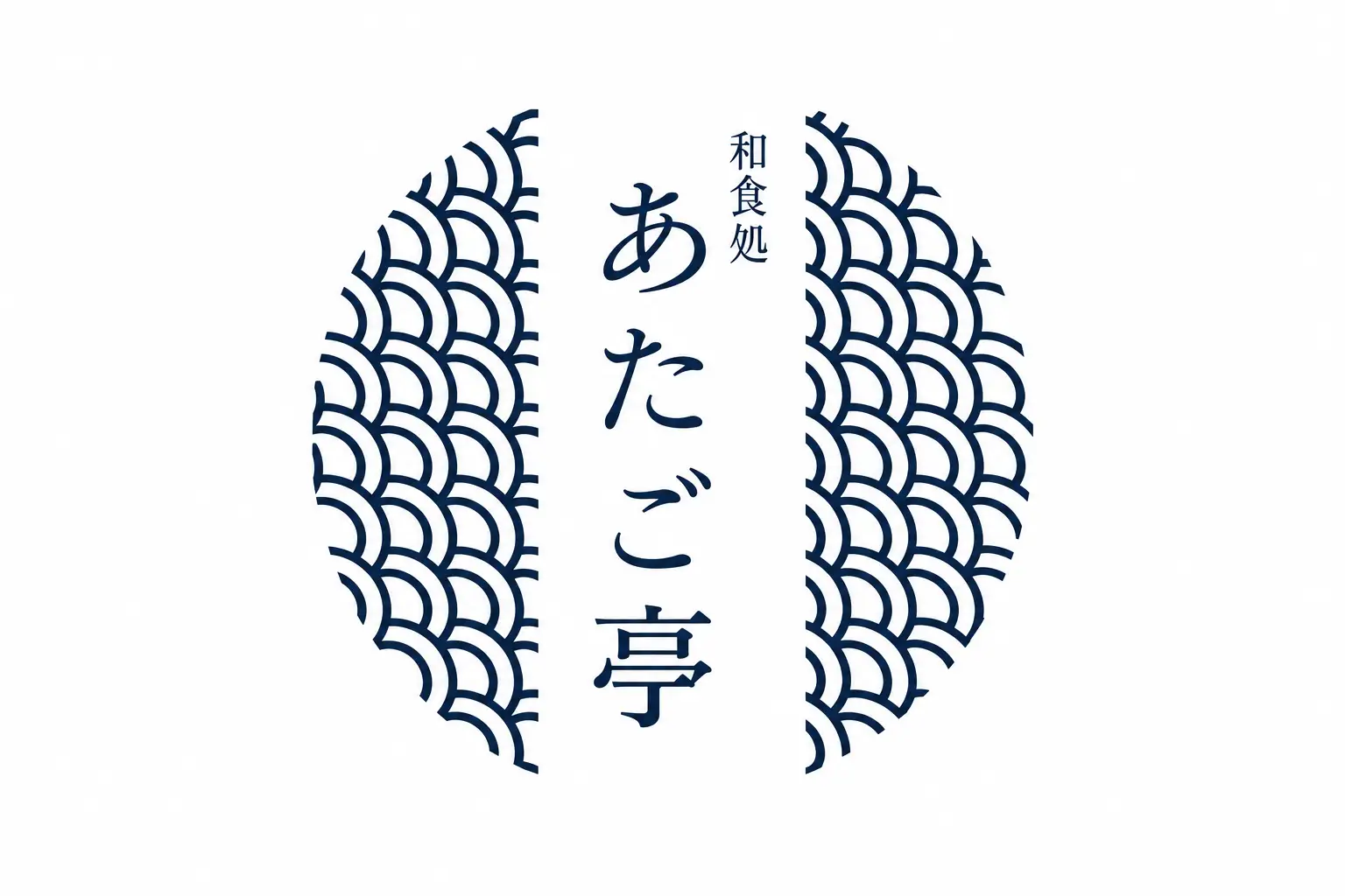 atago_logo